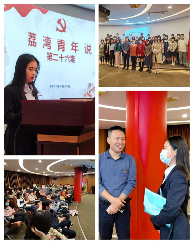 ��ҳ- �ڲ���������Ϊ��,רҵ����!