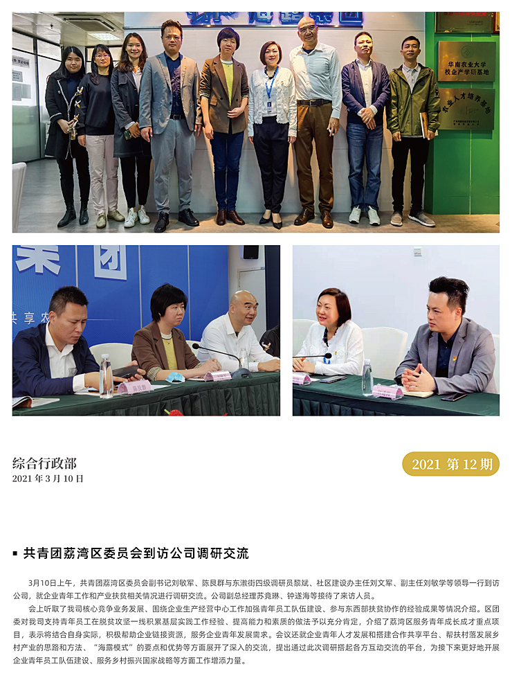 ��ҳ- �ڲ���������Ϊ��,רҵ����!