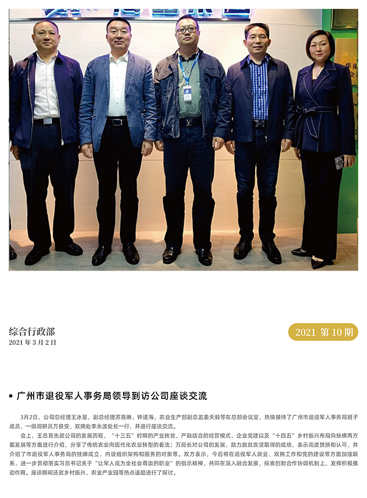 ��ҳ- �ڲ���������Ϊ��,רҵ����!