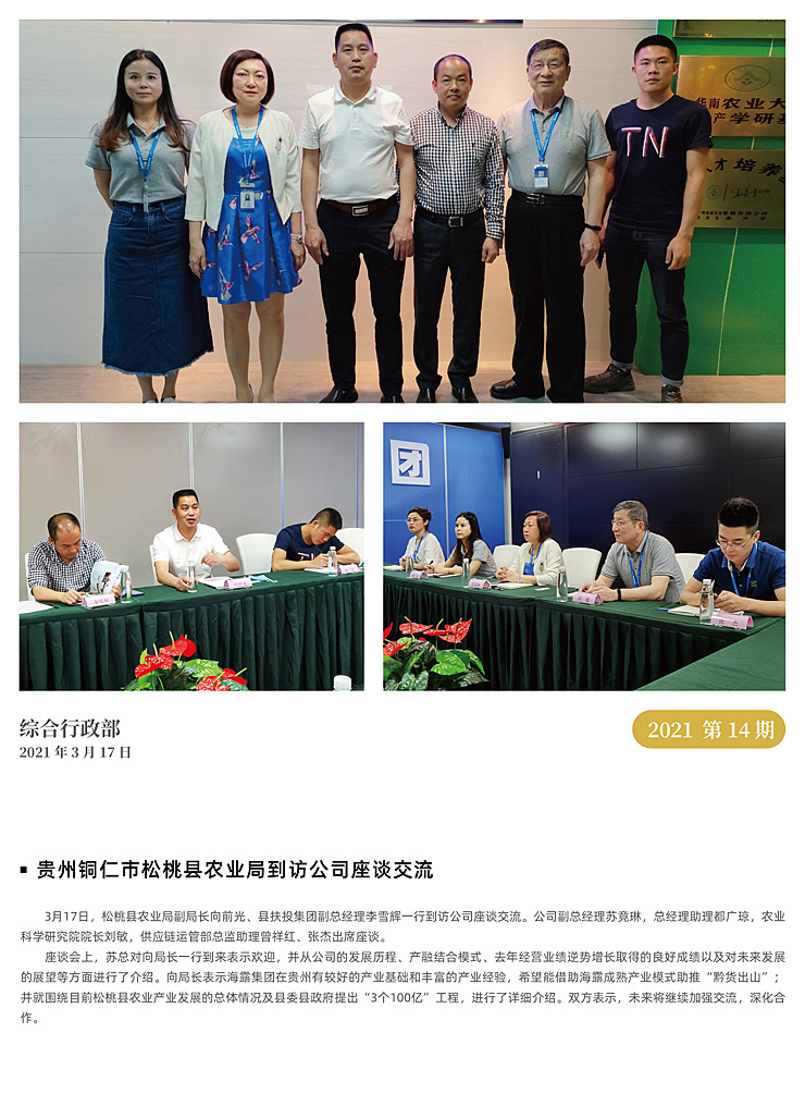 ��ҳ- �ڲ���������Ϊ��,רҵ����!