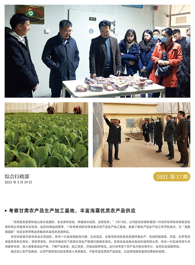 ��ҳ- �ڲ���������Ϊ��,רҵ����!