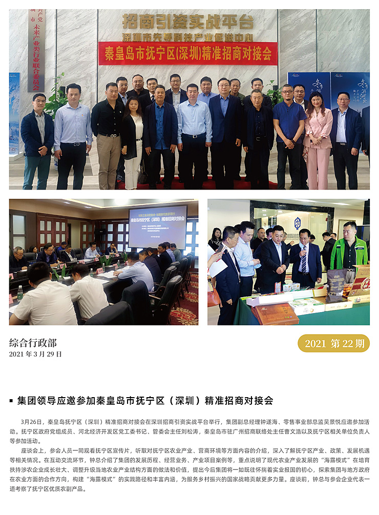 ��ҳ- �ڲ���������Ϊ��,רҵ����!