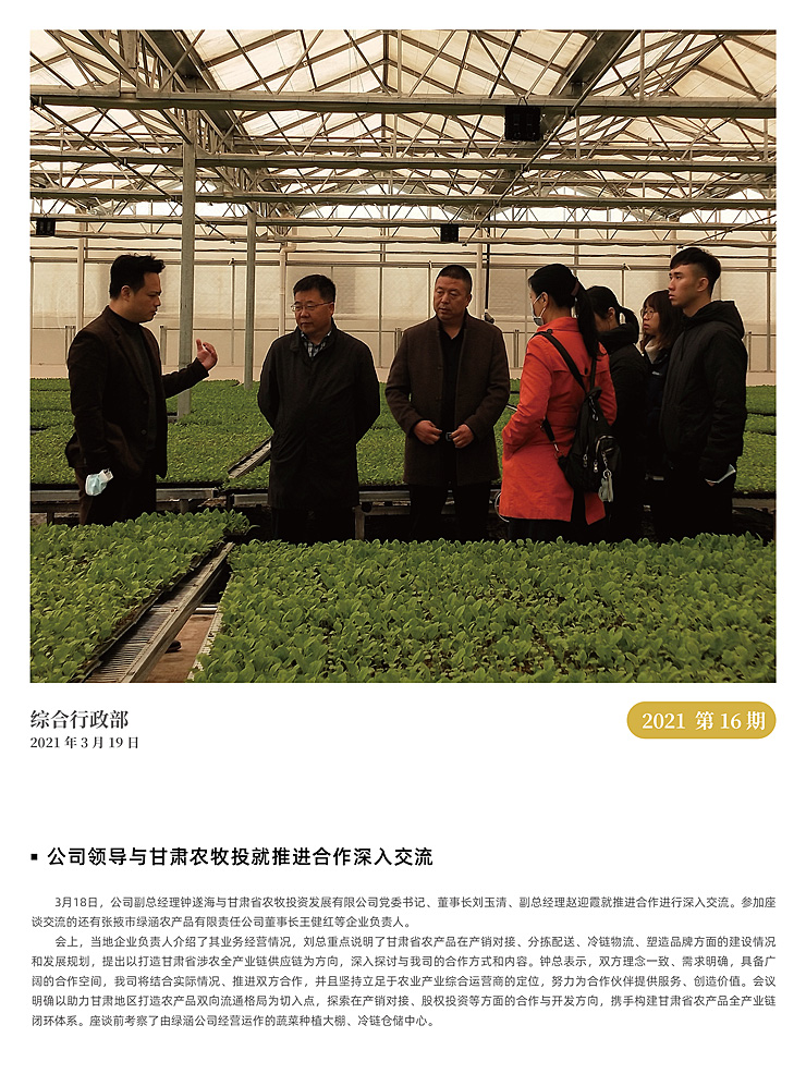 ��ҳ- �ڲ���������Ϊ��,רҵ����!