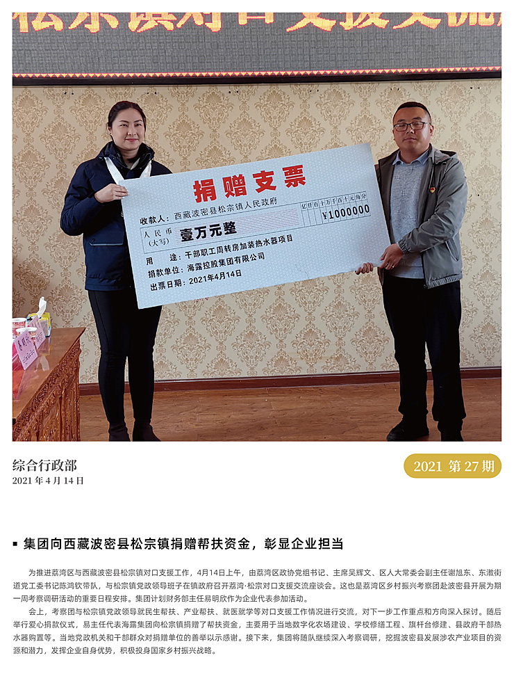 ��ҳ- �ڲ���������Ϊ��,רҵ����!