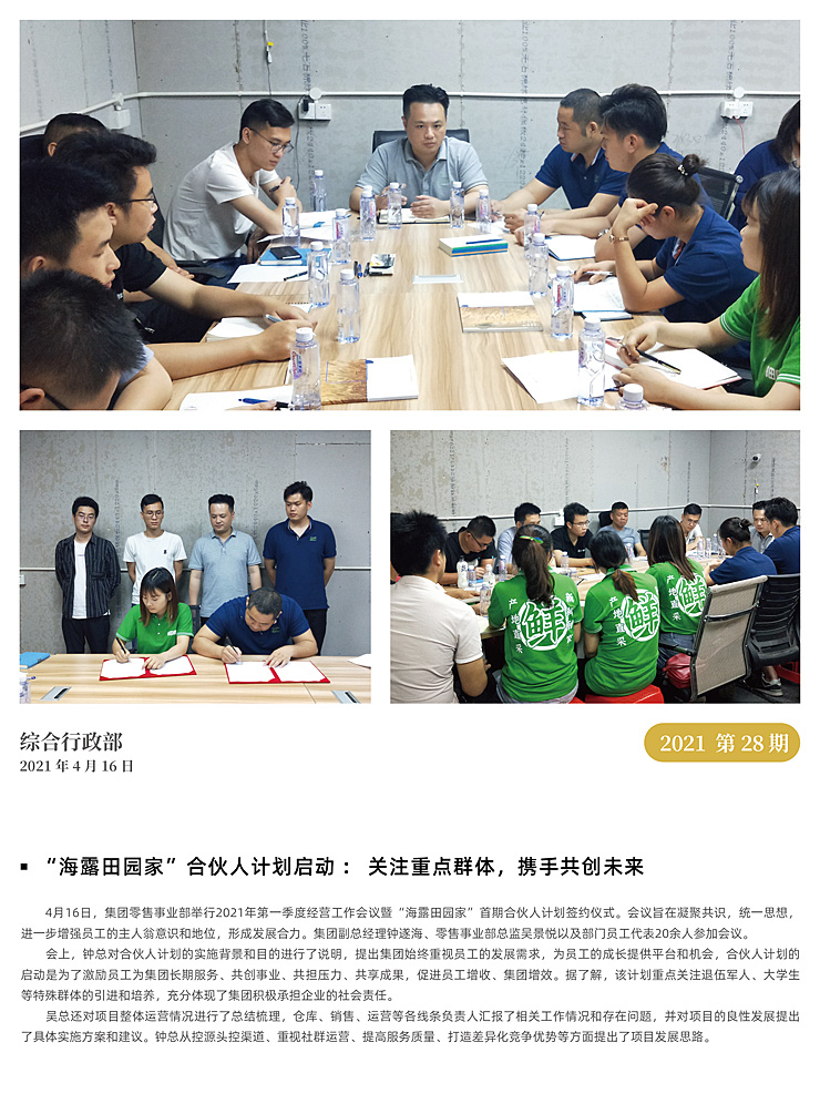 ��ҳ- �ڲ���������Ϊ��,רҵ����!