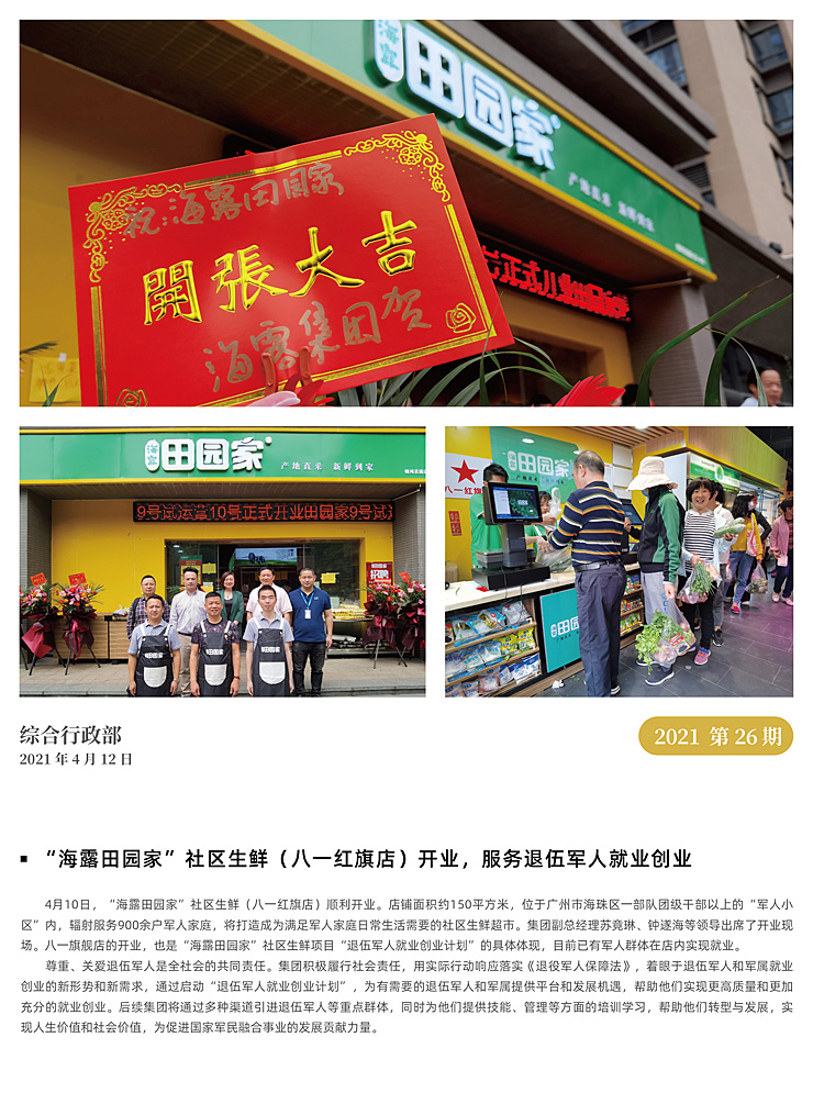 ��ҳ- �ڲ���������Ϊ��,רҵ����!