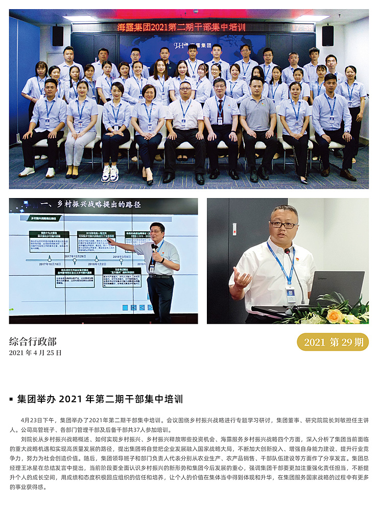 ��ҳ- �ڲ���������Ϊ��,רҵ����!