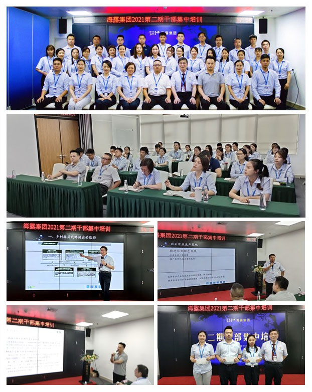 ��ҳ- �ڲ���������Ϊ��,רҵ����!