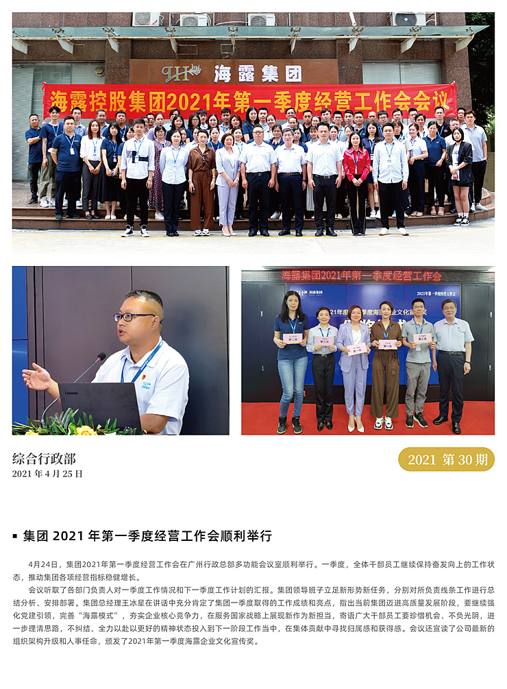 ��ҳ- �ڲ���������Ϊ��,רҵ����!