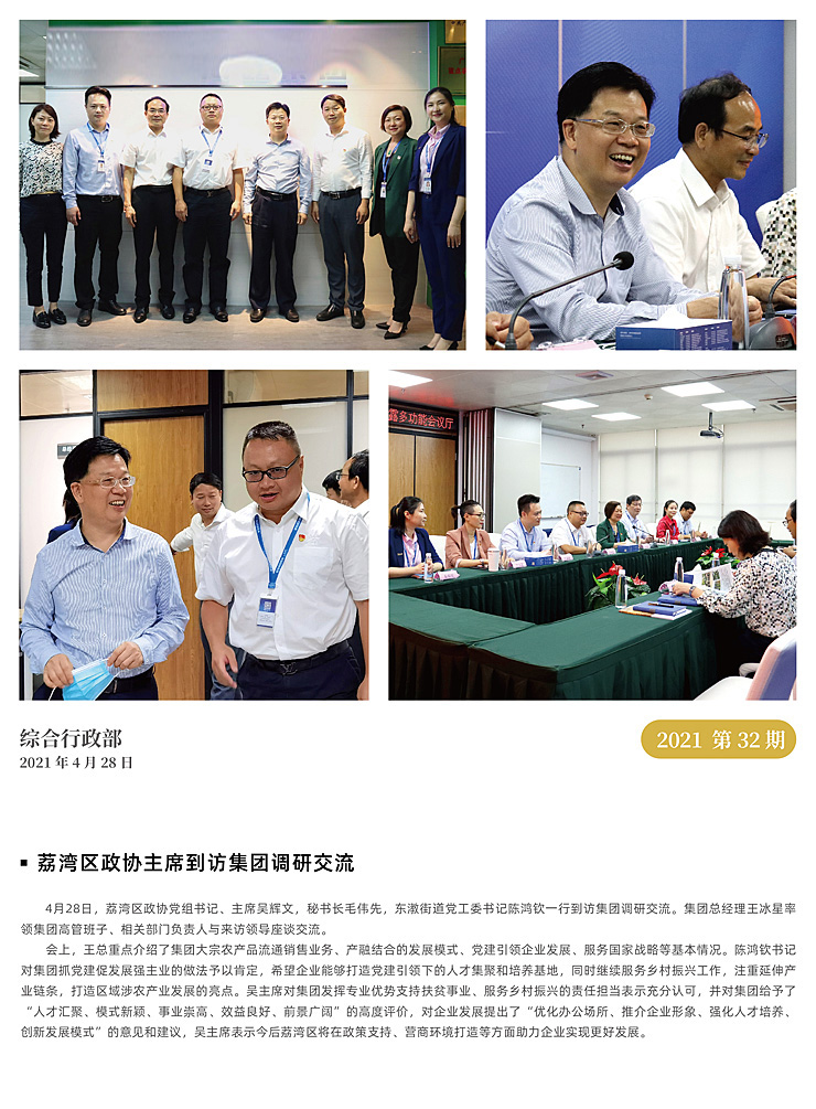 ��ҳ- �ڲ���������Ϊ��,רҵ����!