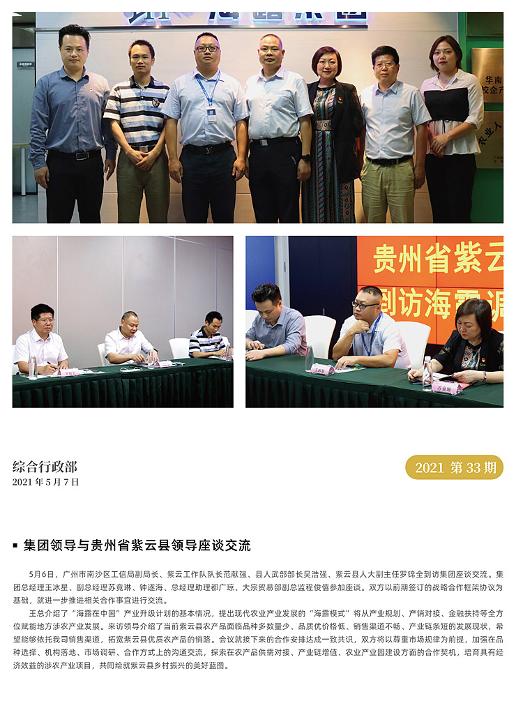 ��ҳ- �ڲ���������Ϊ��,רҵ����!