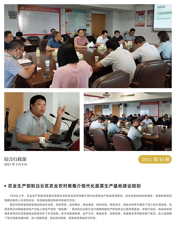 ��ҳ- �ڲ���������Ϊ��,רҵ����!