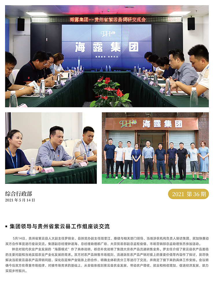 ��ҳ- �ڲ���������Ϊ��,רҵ����!