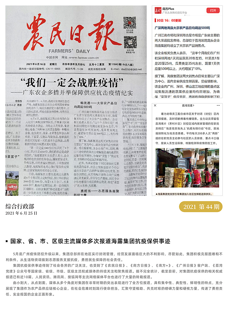 ��ҳ- �ڲ���������Ϊ��,רҵ����!