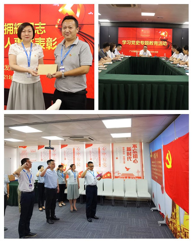 ��ҳ- �ڲ���������Ϊ��,רҵ����!