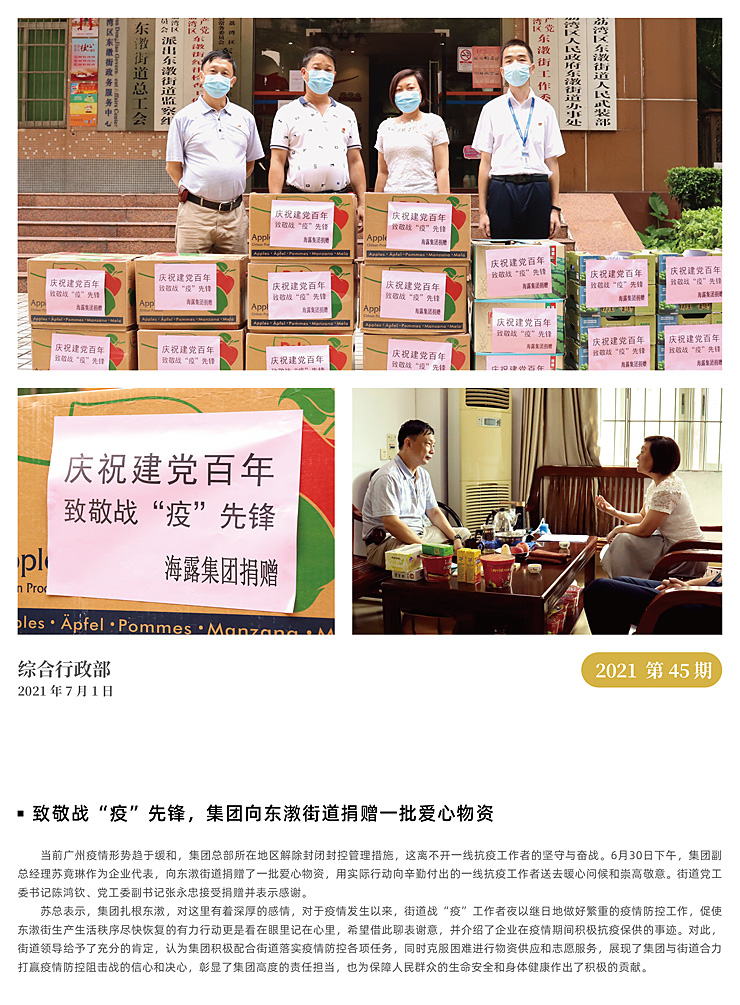 ��ҳ- �ڲ���������Ϊ��,רҵ����!