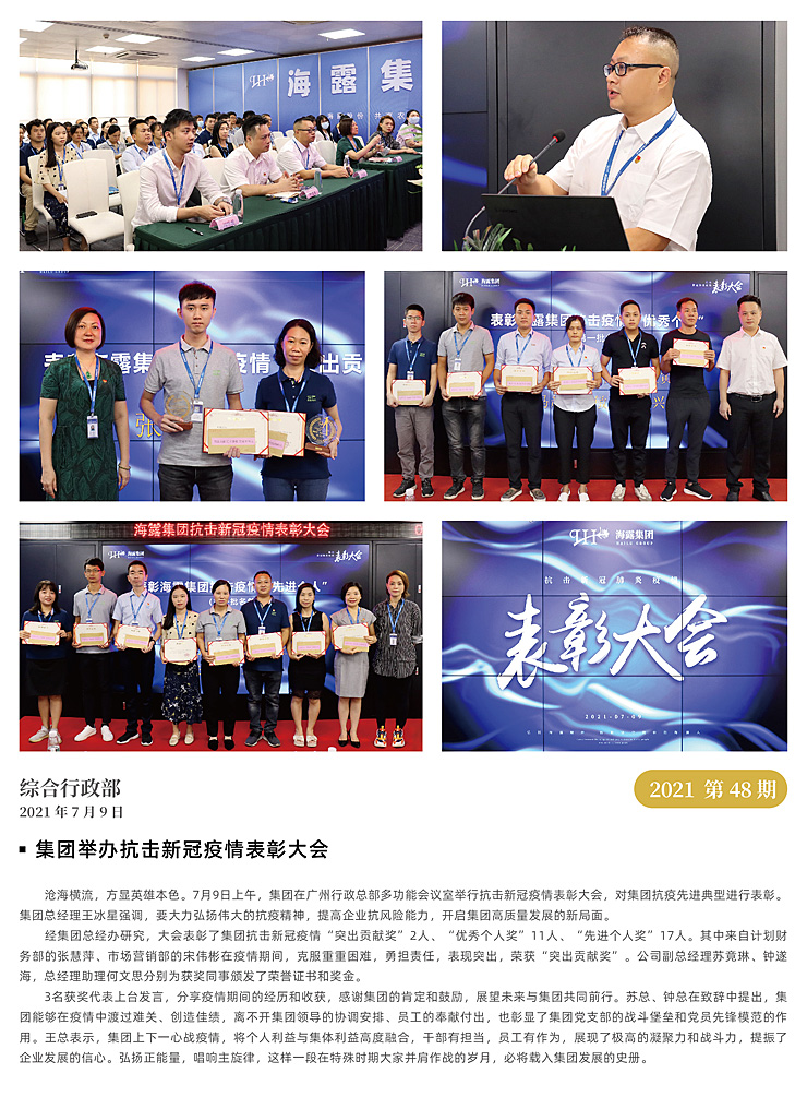 ��ҳ- �ڲ���������Ϊ��,רҵ����!