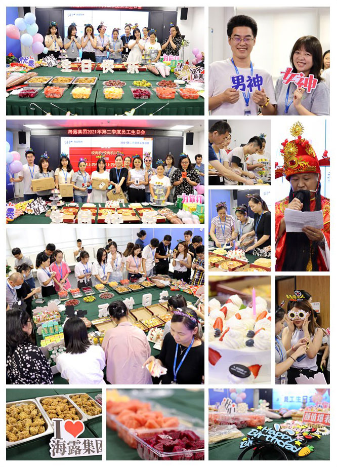 1-210F9160534U9 首页- 腾博官网诚信为本,专业服务!