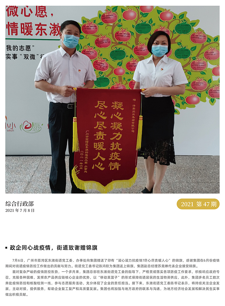 ��ҳ- �ڲ���������Ϊ��,רҵ����!