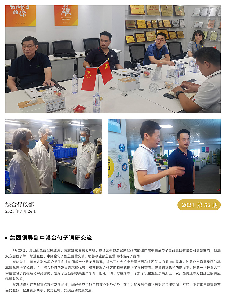 ��ҳ- �ڲ���������Ϊ��,רҵ����!