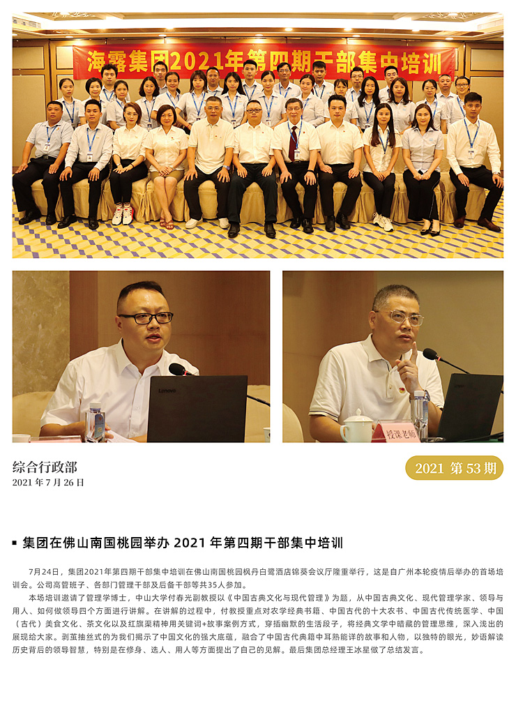 ��ҳ- �ڲ���������Ϊ��,רҵ����!