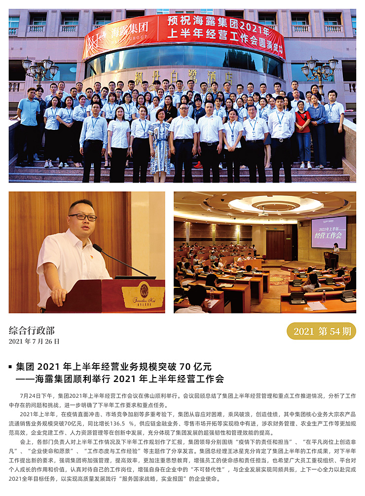 ��ҳ- �ڲ���������Ϊ��,רҵ����!