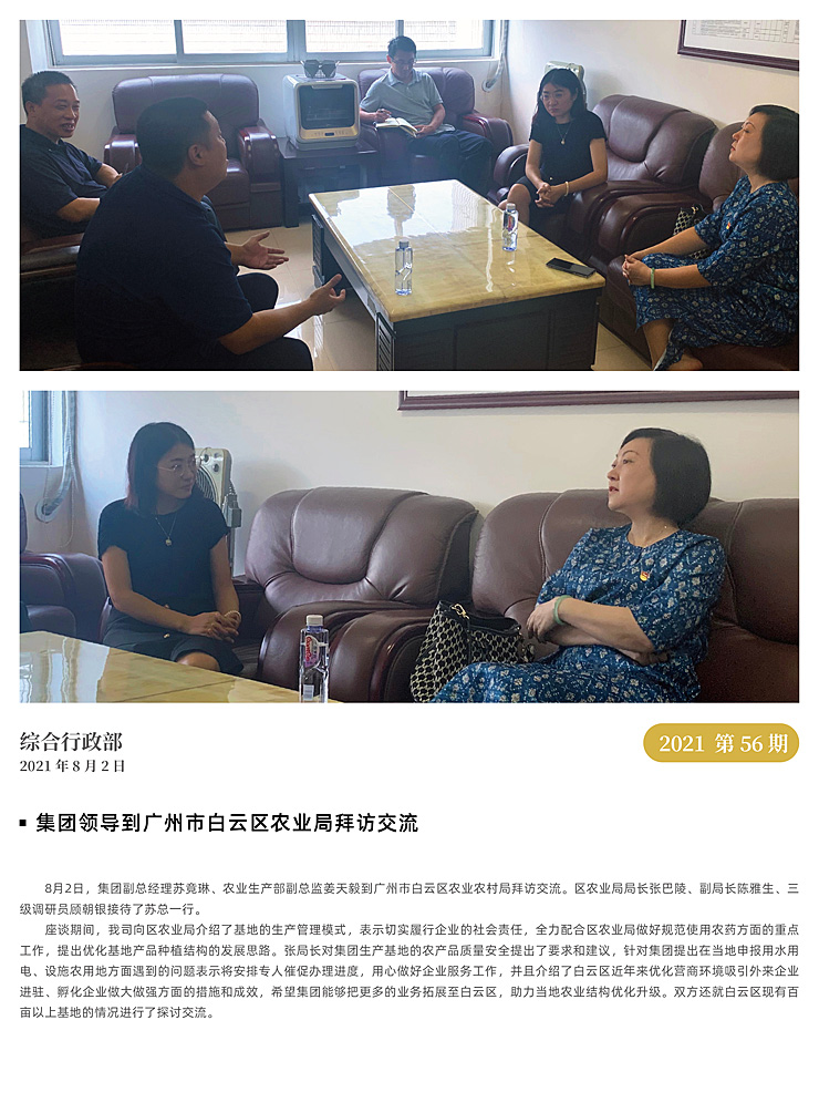 ��ҳ- �ڲ���������Ϊ��,רҵ����!