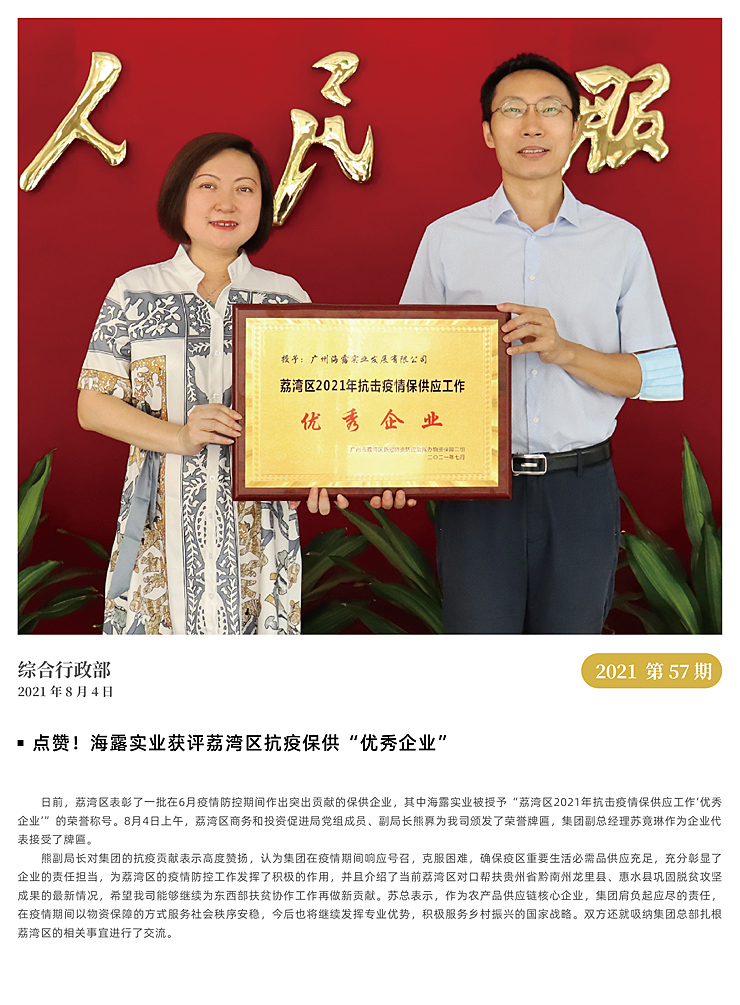 ��ҳ- �ڲ���������Ϊ��,רҵ����!