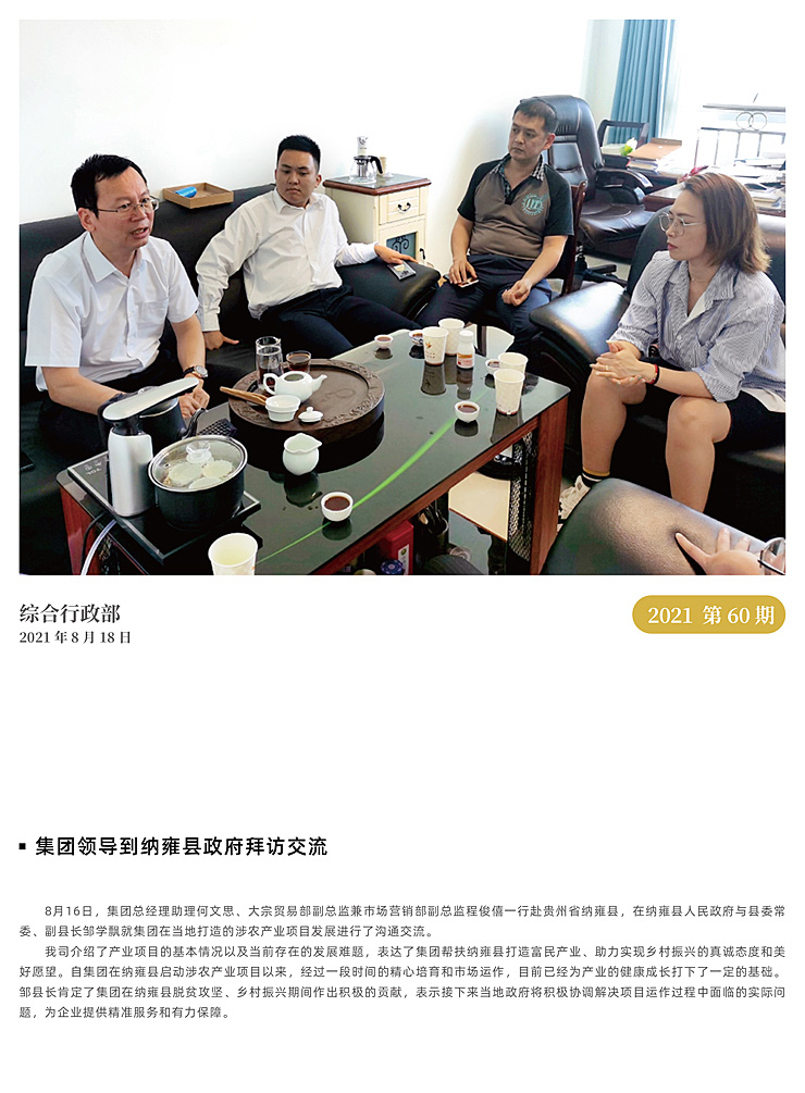 ��ҳ- �ڲ���������Ϊ��,רҵ����!