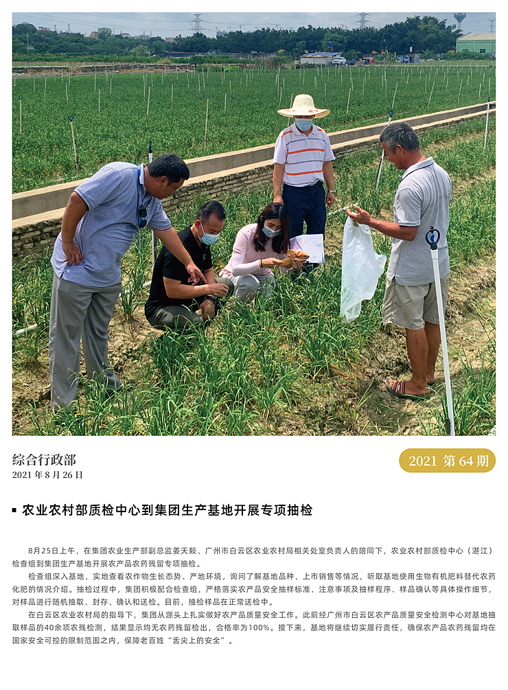 ��ҳ- �ڲ���������Ϊ��,רҵ����!