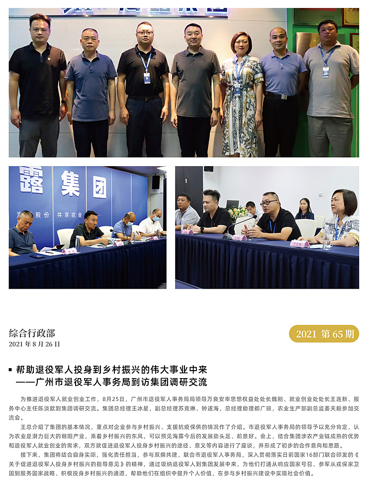 ��ҳ- �ڲ���������Ϊ��,רҵ����!