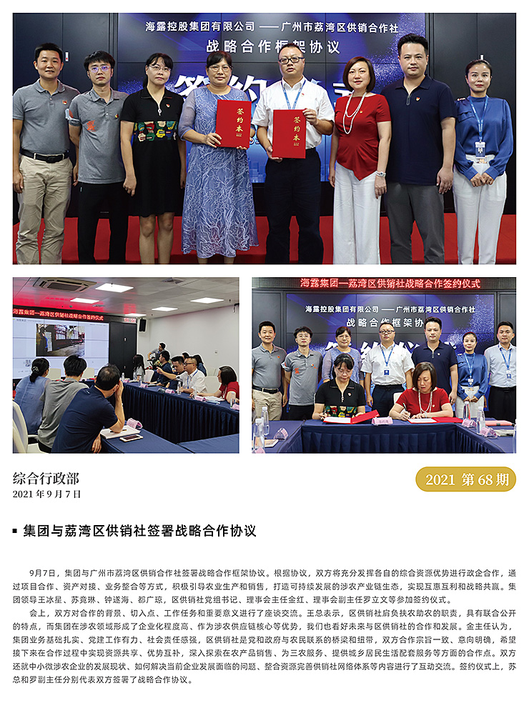 ��ҳ- �ڲ���������Ϊ��,רҵ����!