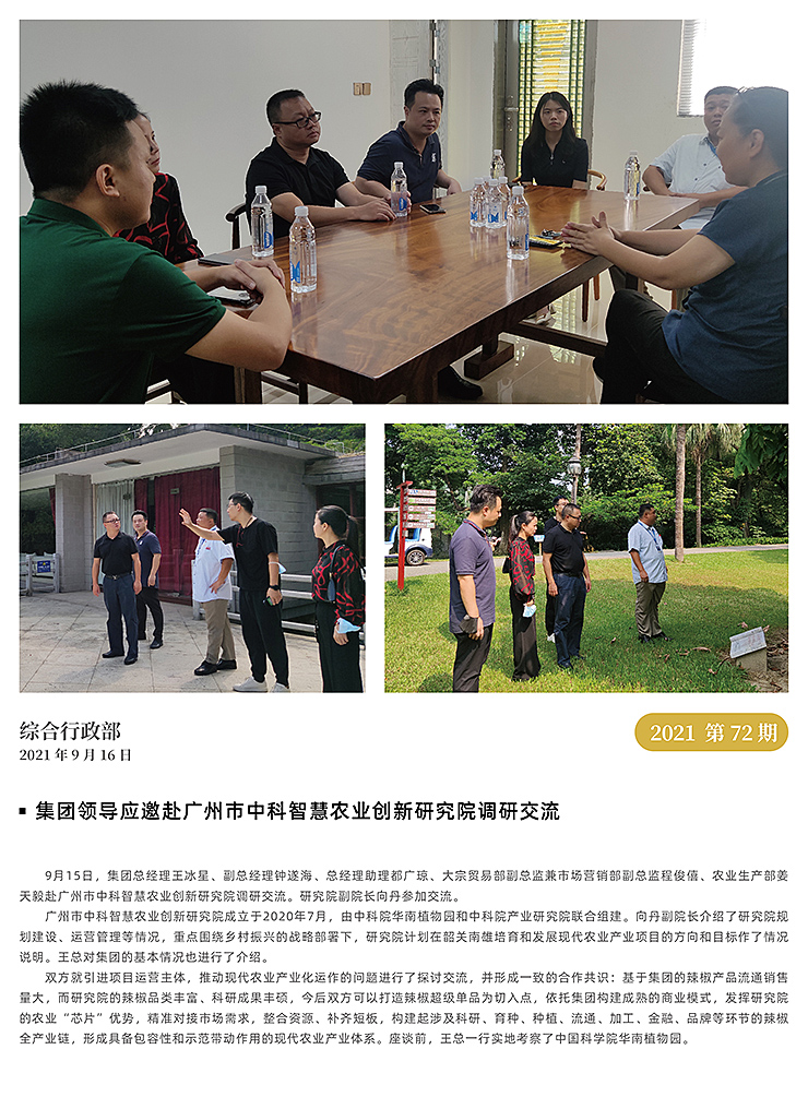 ��ҳ- �ڲ���������Ϊ��,רҵ����!