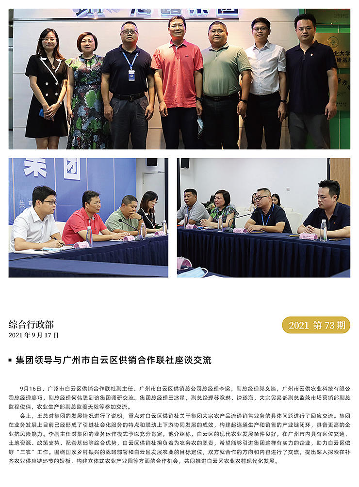 ��ҳ- �ڲ���������Ϊ��,רҵ����!