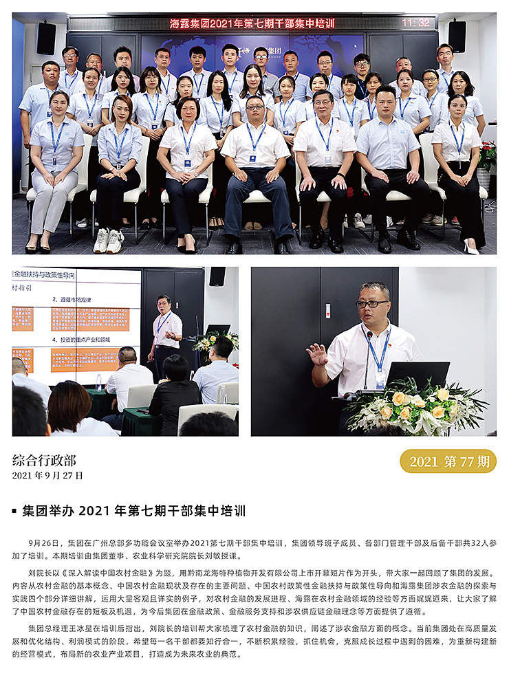 ��ҳ- �ڲ���������Ϊ��,רҵ����!