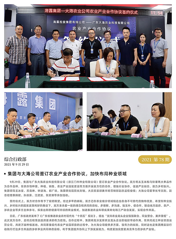 ��ҳ- �ڲ���������Ϊ��,רҵ����!