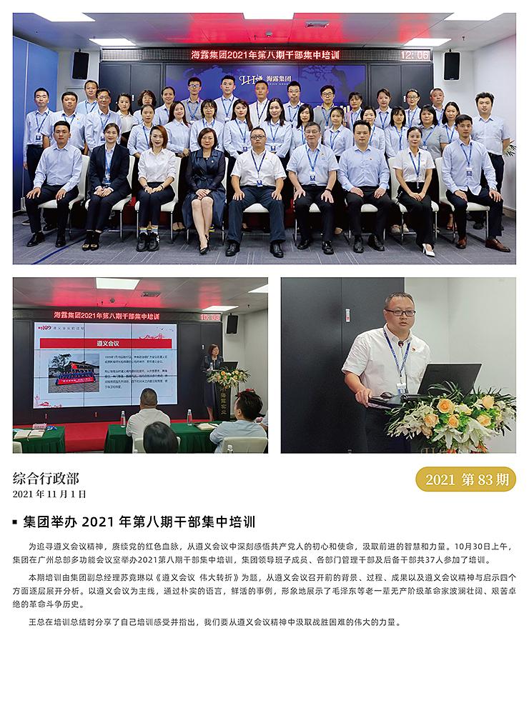 ��ҳ- �ڲ���������Ϊ��,רҵ����!