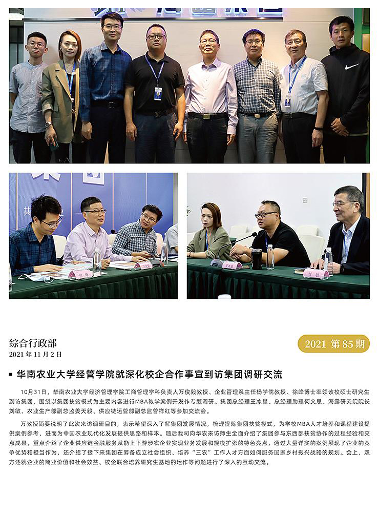 ��ҳ- �ڲ���������Ϊ��,רҵ����!