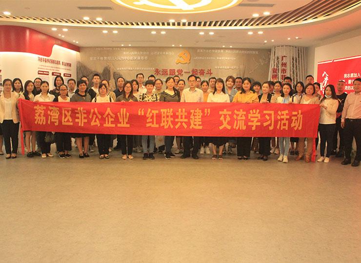 ���ŵ�֧������2021���������ǹ���ҵ������ͷ�㡱����ߵ���������ѵ��