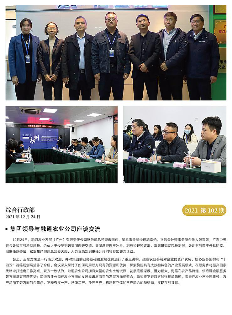 ��ҳ- �ڲ���������Ϊ��,רҵ����!