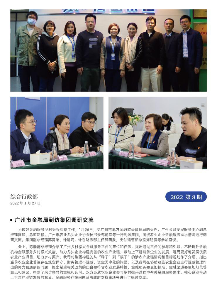 ��ҳ- �ڲ���������Ϊ��,רҵ����!