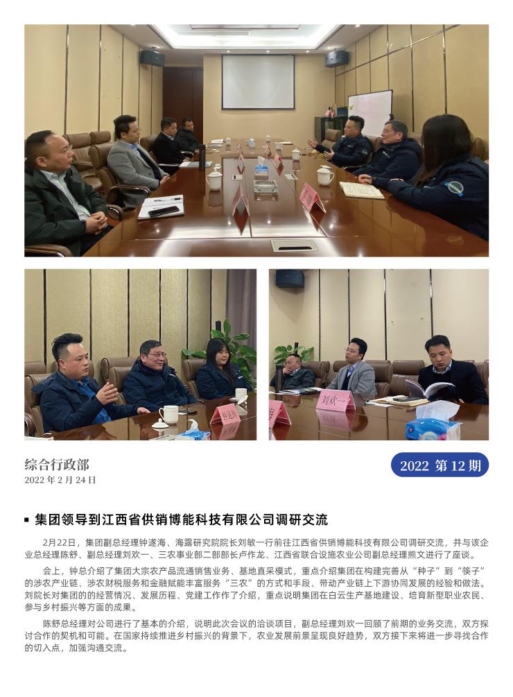 ��ҳ- �ڲ���������Ϊ��,רҵ����!