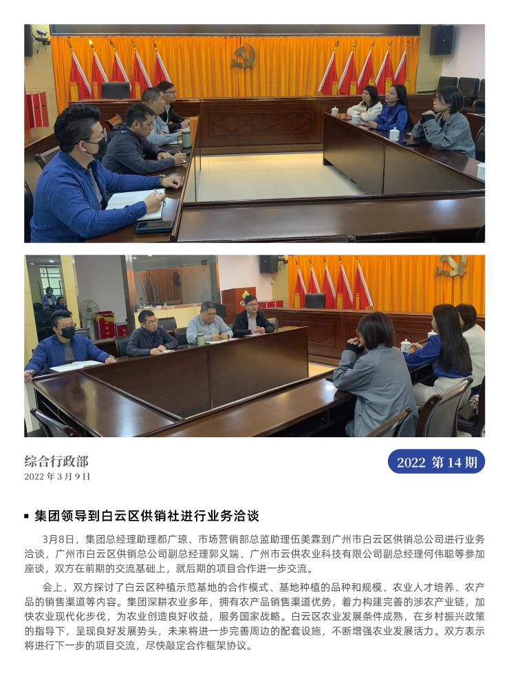 ��ҳ- �ڲ���������Ϊ��,רҵ����!