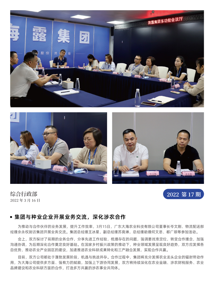 ��ҳ- �ڲ���������Ϊ��,רҵ����!