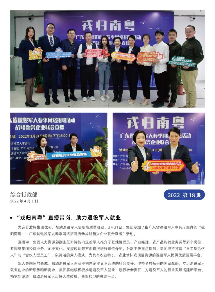 ��ҳ- �ڲ���������Ϊ��,רҵ����!