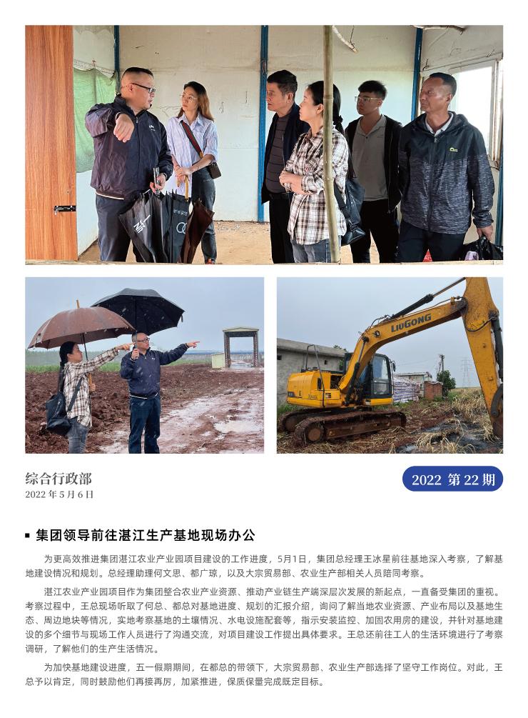 ��ҳ- �ڲ���������Ϊ��,רҵ����!