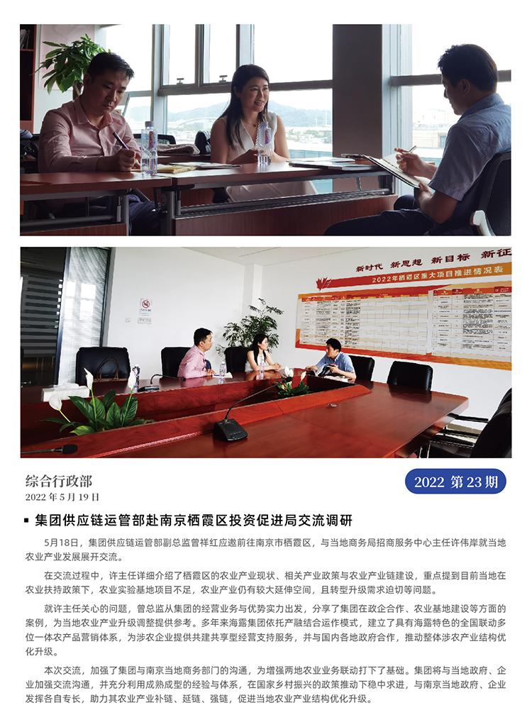 ��ҳ- �ڲ���������Ϊ��,רҵ����!