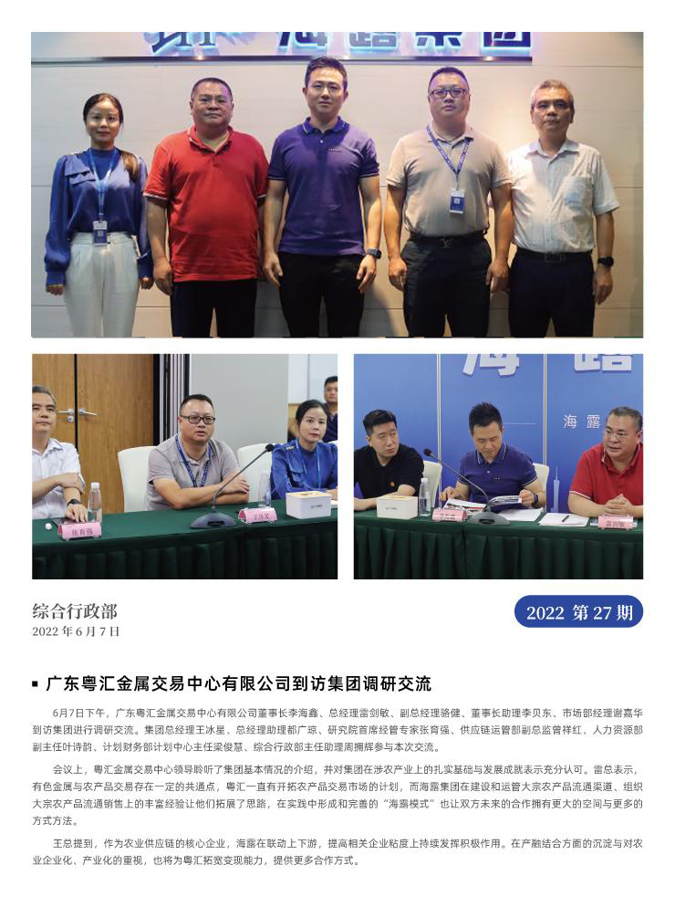 ��ҳ- �ڲ���������Ϊ��,רҵ����!