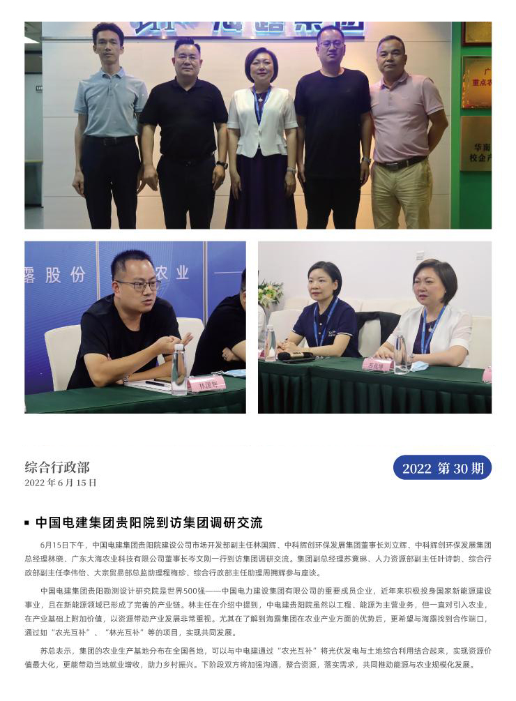 ��ҳ- �ڲ���������Ϊ��,רҵ����!