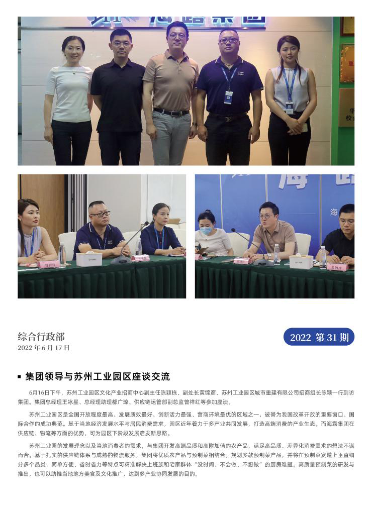 ��ҳ- �ڲ���������Ϊ��,רҵ����!